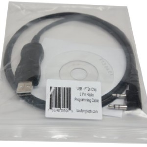 Genuine-FTDI-BaoFeng-Programming-Cable-for-UV-82-BF-F8HP-BF-F8-GT-3-UV-5R-Models-0-3